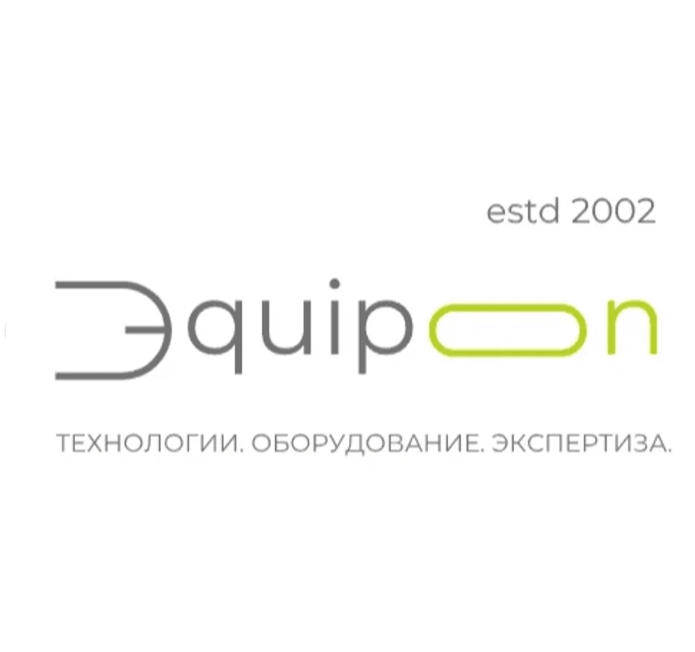 20+ лет стабильности и технологий